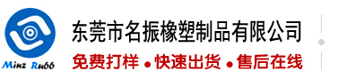 国产大鸡吧日批视频